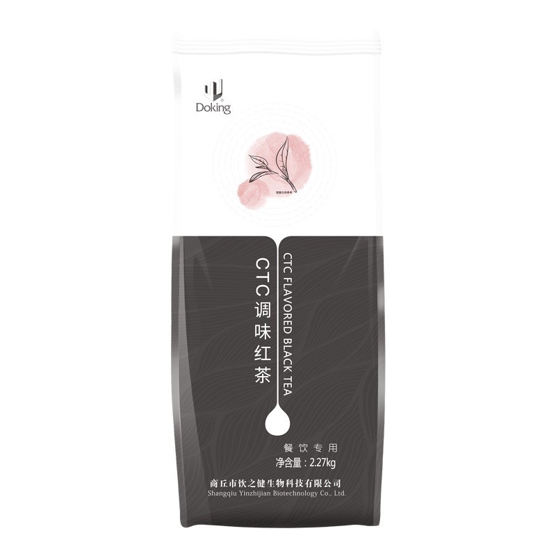 CTC锡兰调味红茶奶茶红茶2.27kg阿萨姆红茶港式奶茶原料图4