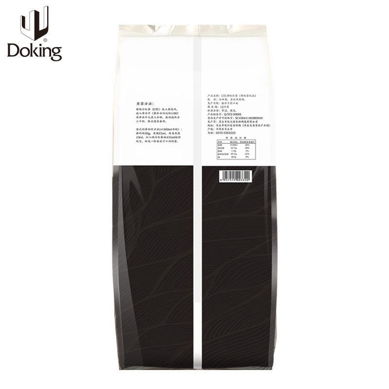 CTC锡兰调味红茶奶茶红茶2.27kg阿萨姆红茶港式奶茶原料图3