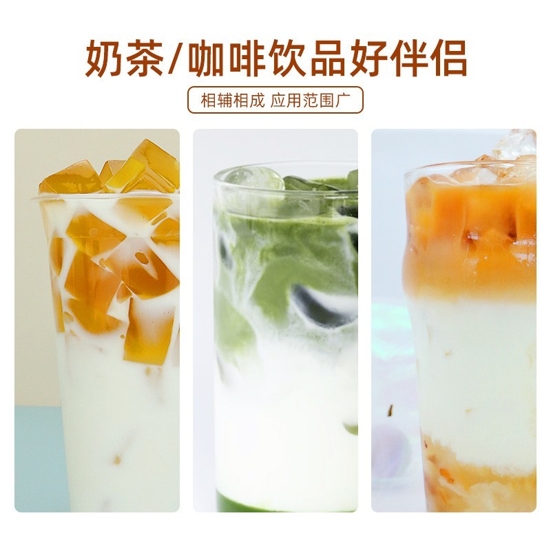 厂家奶茶植脂末奶茶浓香型奶精粉咖啡伴侣奶茶店麻辣烫商用图2