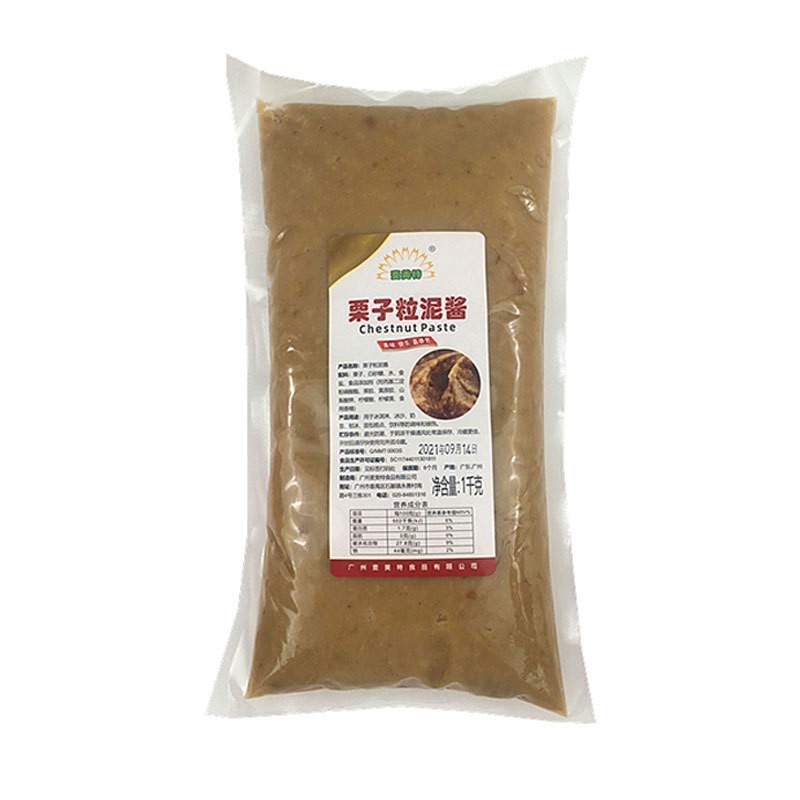 栗子泥酱常温商用馅料烘焙奶茶店布朗蛋糕面包饮品板栗泥栗子蓉图5