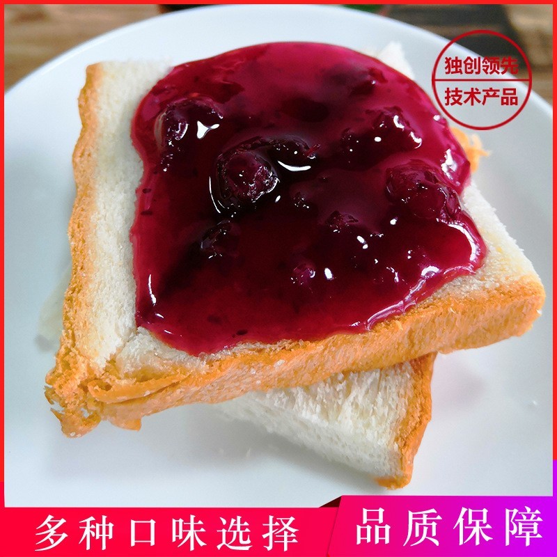 蓝莓果粒果酱1KG烘培慕斯蛋糕酸奶布丁冰淇淋圣代酱奶茶原料果肉图2