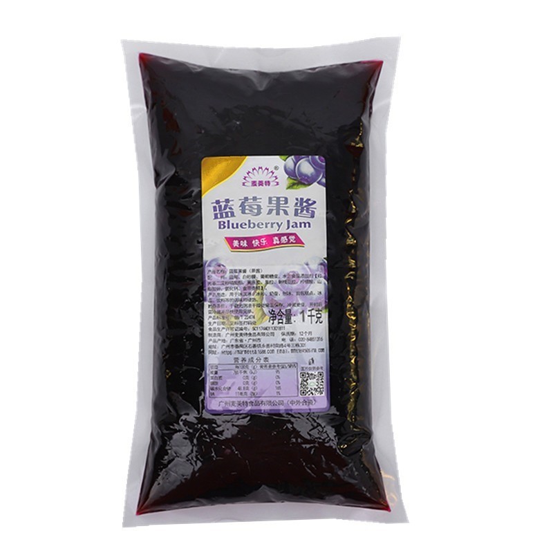 蓝莓果粒果酱1KG烘培慕斯蛋糕酸奶布丁冰淇淋圣代酱奶茶原料果肉图5