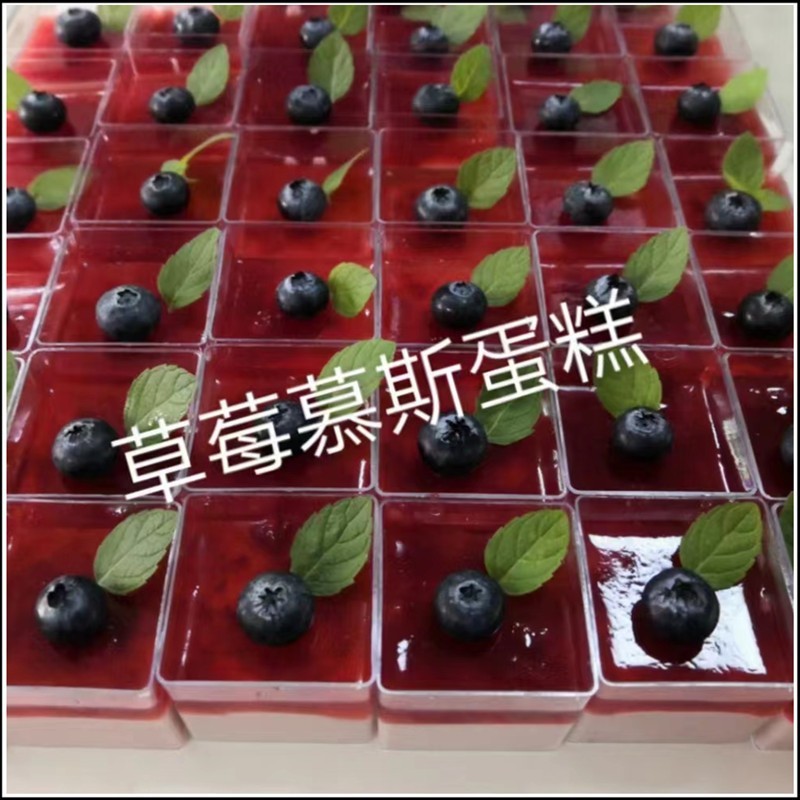 草莓果酱酱圣代果粒1KG袋装商用定制冰淇淋甜品淋面工厂图3