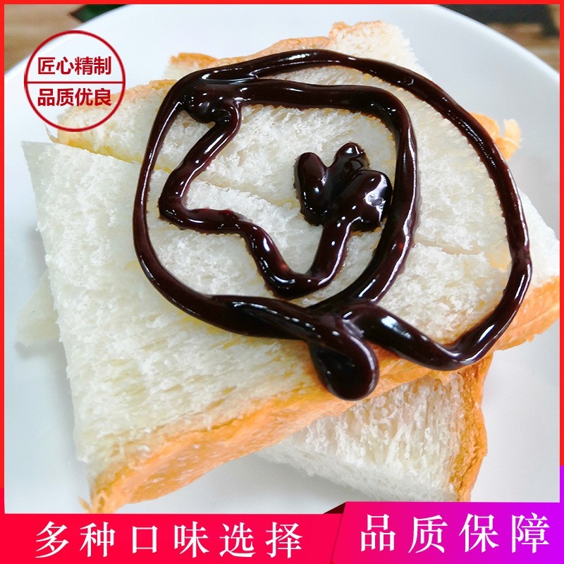 巧克力酱冰淇淋1KG酸奶甜品圣代酱蛋糕烘培原料甜品酱商用图4