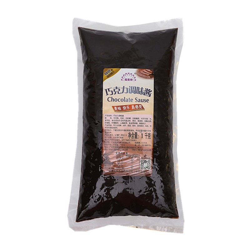 巧克力酱冰淇淋1KG酸奶甜品圣代酱蛋糕烘培原料甜品酱商用图5