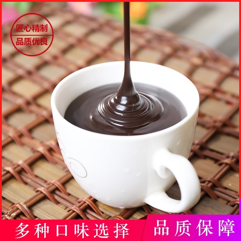 巧克力酱冰淇淋1KG酸奶甜品圣代酱蛋糕烘培原料甜品酱商用图2