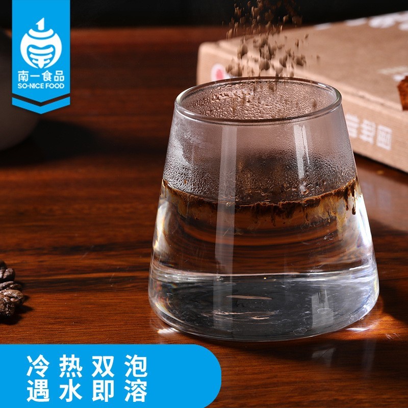 100%阿拉比卡速溶咖啡粉热萃喷干低因0蔗糖食品原料黑咖啡粉工厂图3