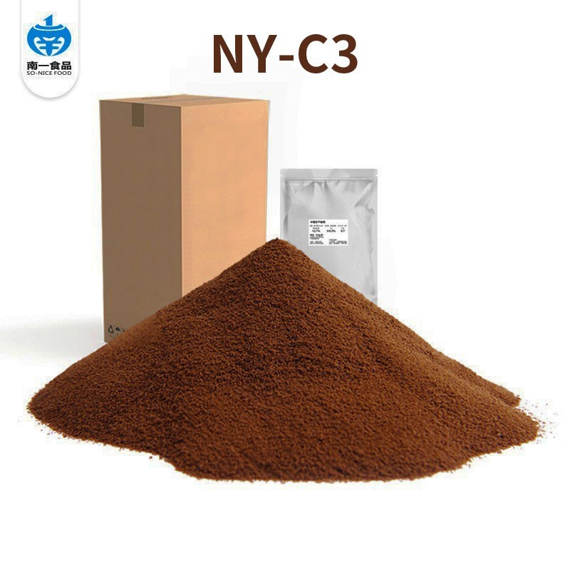 焦香型速溶咖啡粉固体饮料工业饮品原料热萃喷干工艺高纯黑咖啡粉图3