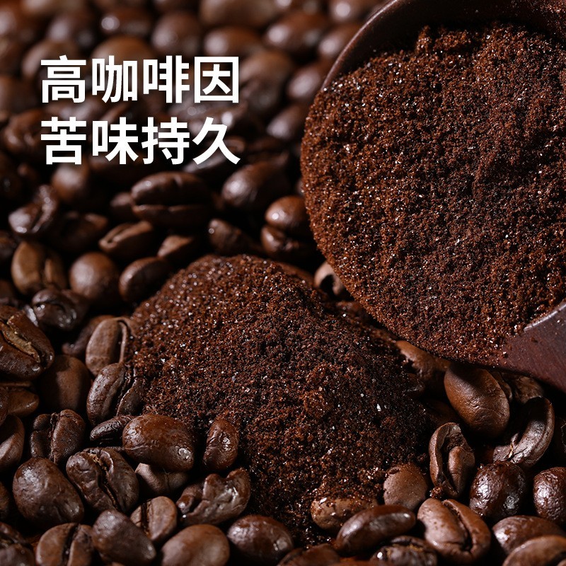 速溶咖啡粉罗布斯塔冷萃冻干 商用固体饮品原料高因黑咖啡粉图4