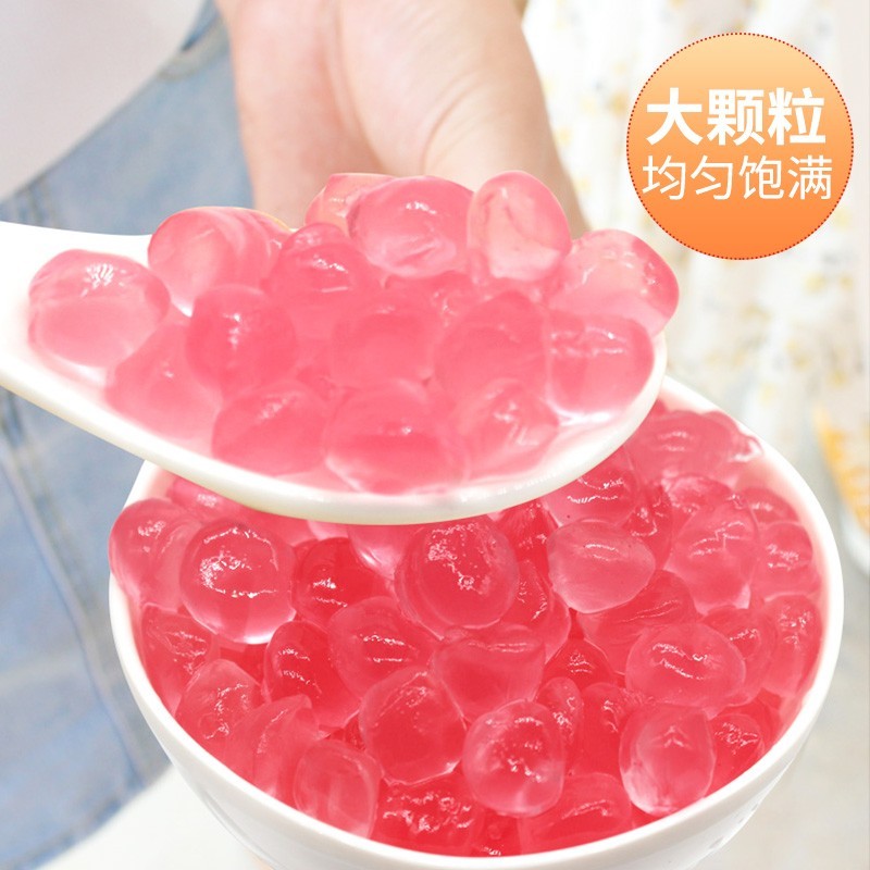 寒天晶球脆啵啵爆爆珠脆波波杨枝甘露芋圆椰果珍珠奶茶冰粉小配料图4