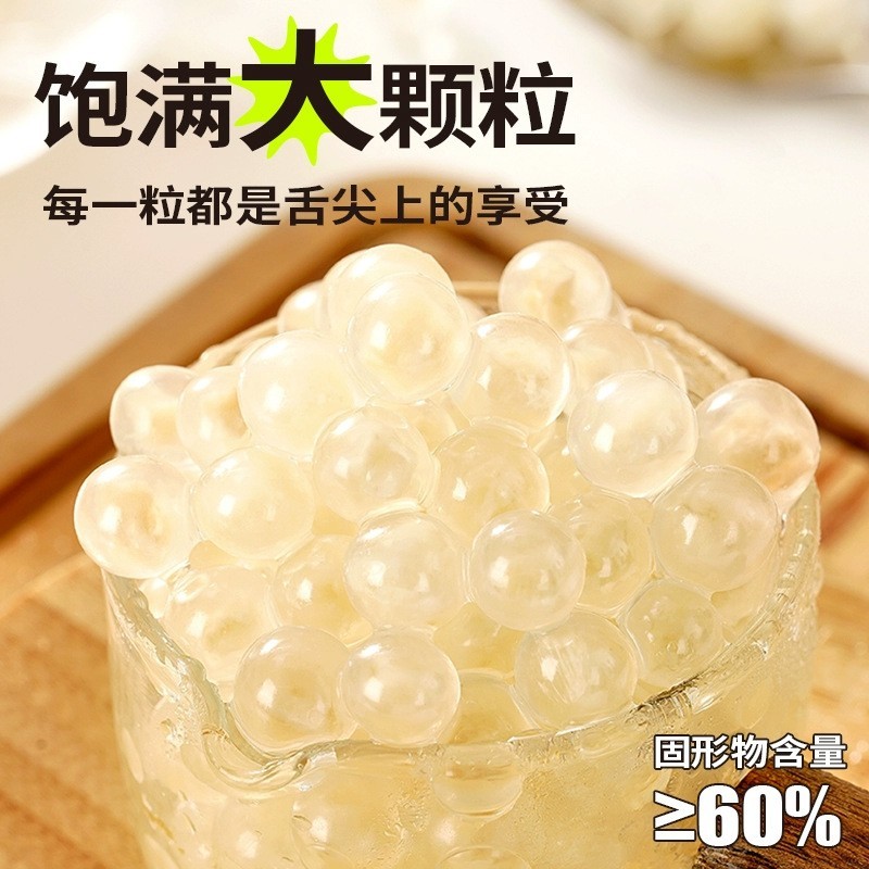 马蹄爆爆珠商用夹心草莓爆爆蛋脆啵啵爆浆珍珠奶茶店专用配料即食图4