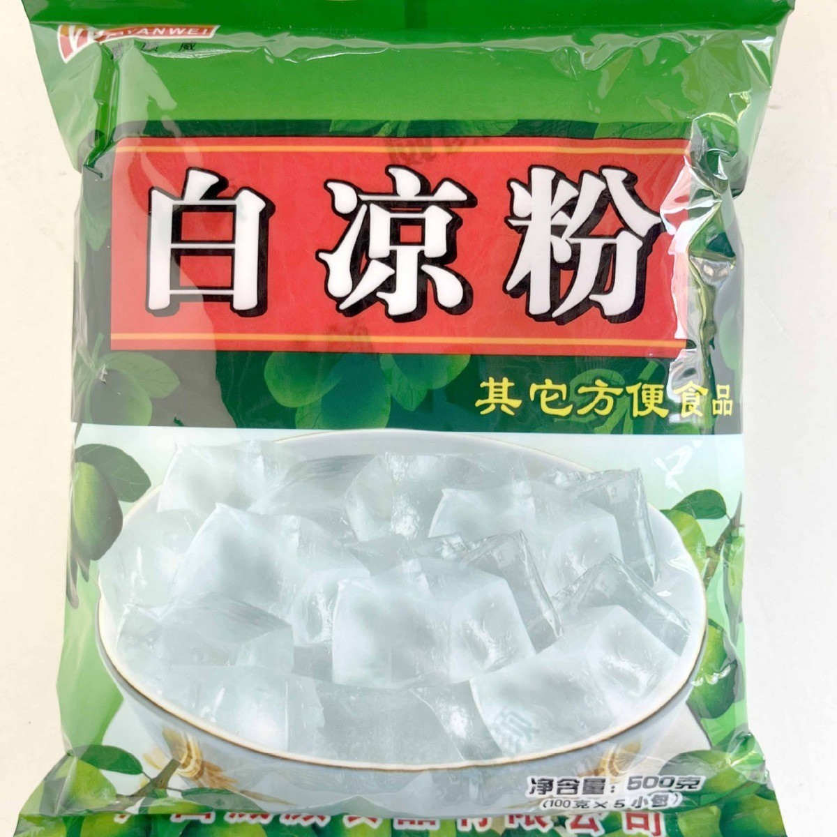 白凉粉仙草粉冰粉果冻布丁甜品原料 威颜威白凉粉500g/袋图4