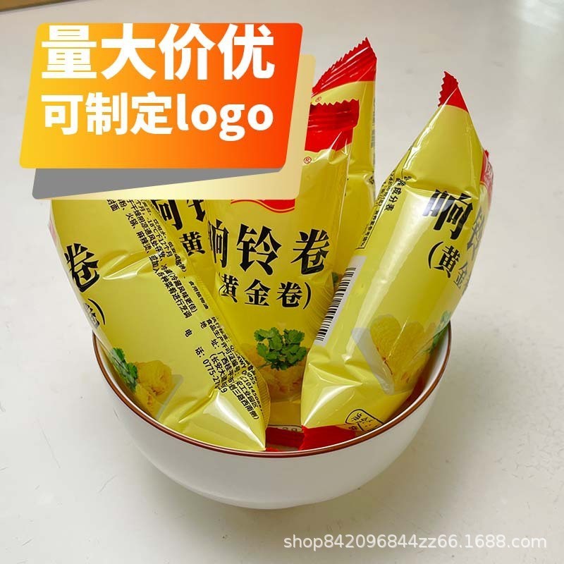 独立包装响铃卷商用火锅食材麻辣烫冒菜螺蛳粉豆制品图4