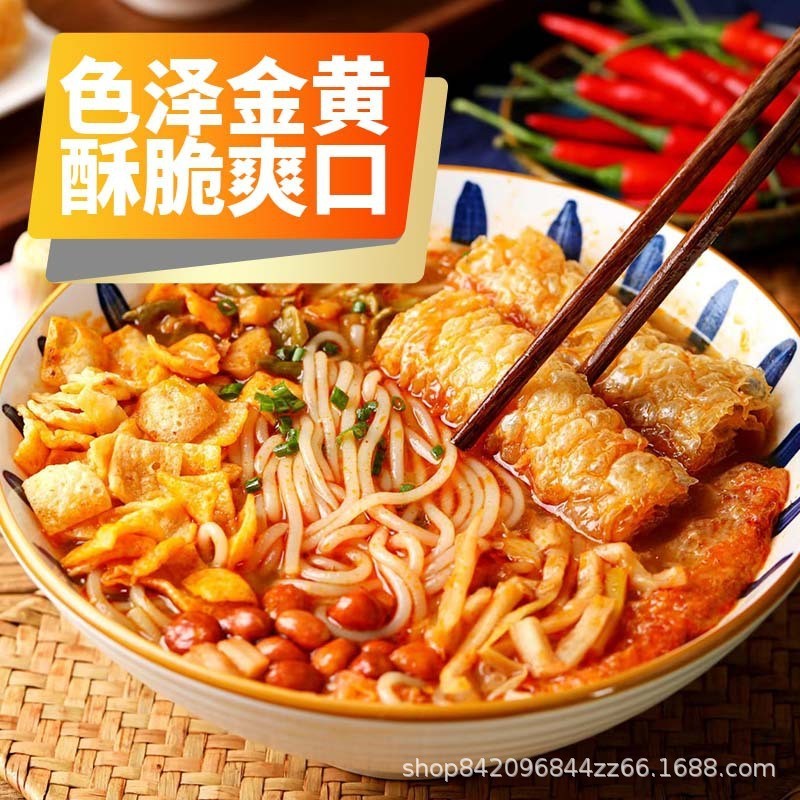 独立包装响铃卷商用火锅食材麻辣烫冒菜螺蛳粉豆制品图3