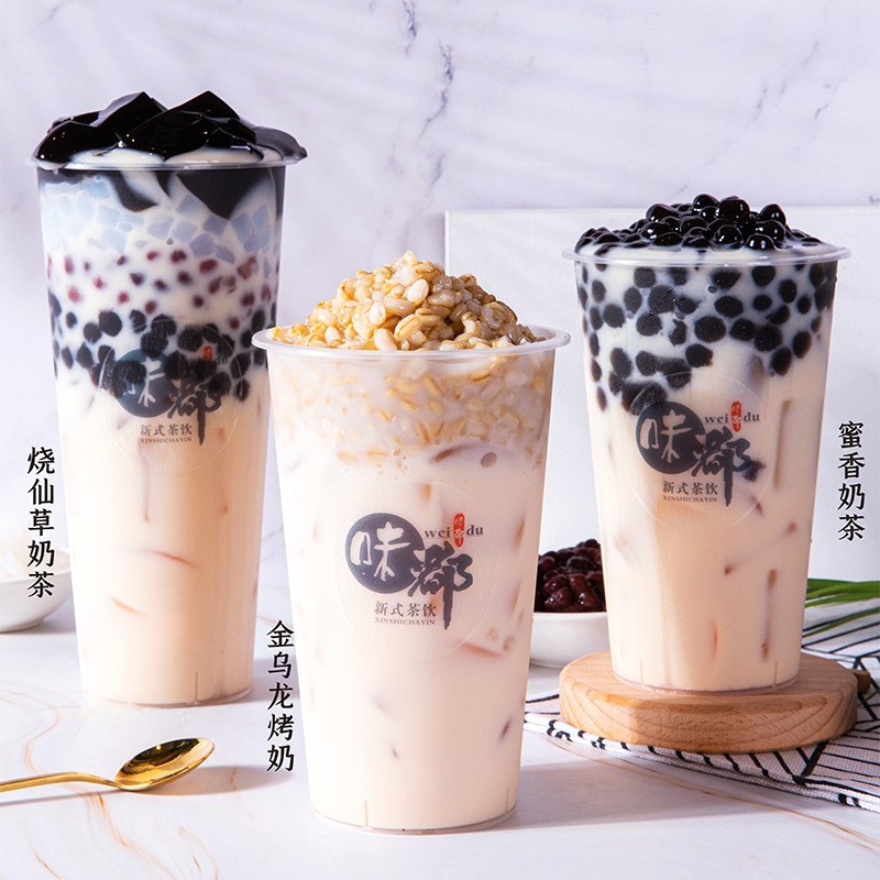 醇香奶粉植脂末奶精粉原味奶茶专用粉图2