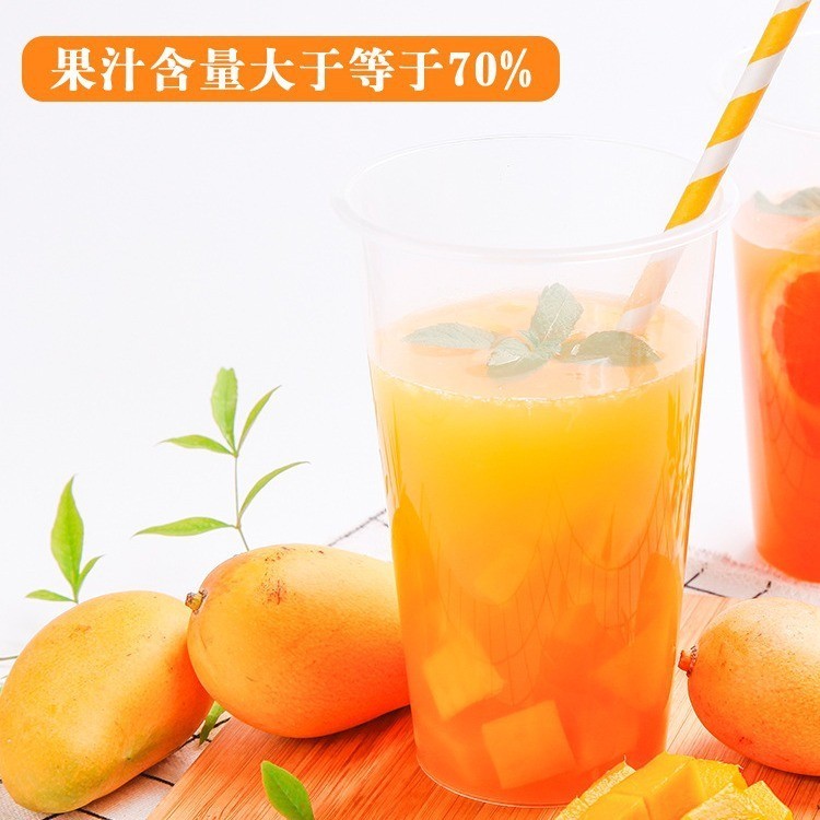 众果果汁多口味浓缩饮料浓浆柠檬汁西柚汁商用奶茶水果茶原料图3