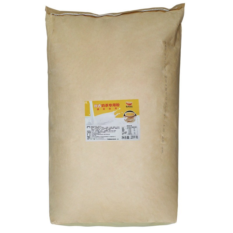 植脂末奶精粉原味奶茶专用粉醇香奶粉珂兰索娜芝妮娅同款奶油图5