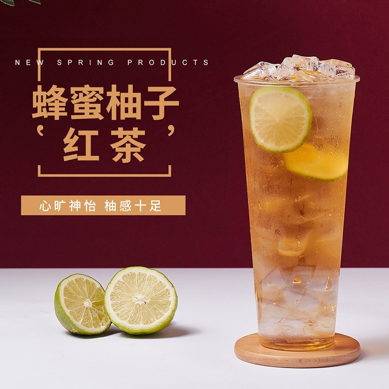 蜂蜜柚子茶酱果肉颗粒柚子水果茶茶酱1.3kg饮品果粒图2