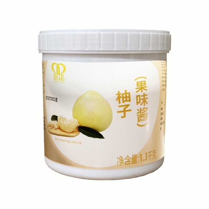 蜂蜜柚子茶酱果肉颗粒柚子水果茶茶酱1.3kg饮品果粒图5