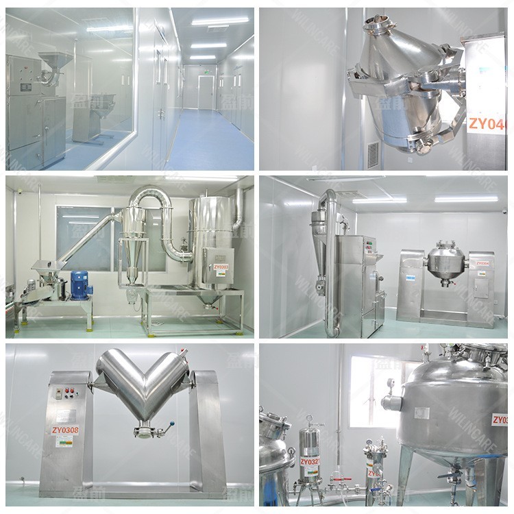 高纯 天门冬氨酸钙 螯合钙 氨基酸 有机矿物质 D-天门冬氨酸钙图5