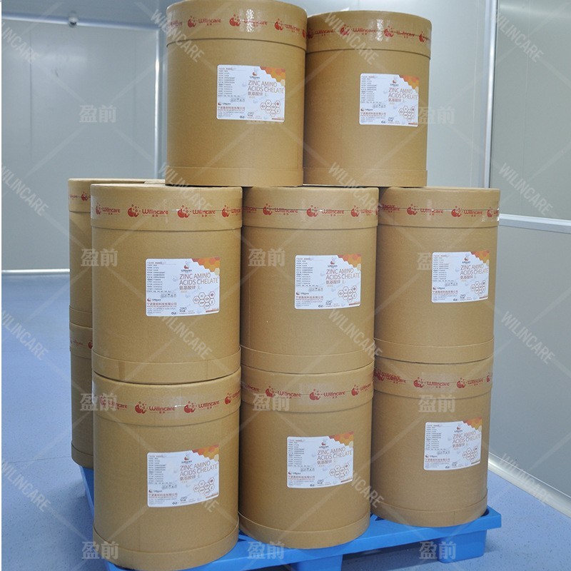 高纯 天门冬氨酸钙 螯合钙 氨基酸 有机矿物质 D-天门冬氨酸钙图3