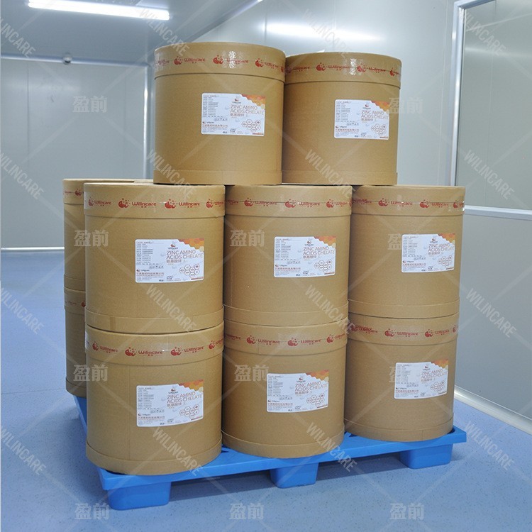 吡啶甲酸锌 螯合锌 有机锌 螯合锌 颗粒 有机微量元素 源头工厂图2