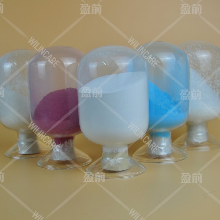 L抗坏血酸镁 L-Magnesium Ascorbate 源头工厂 含微量元素图3