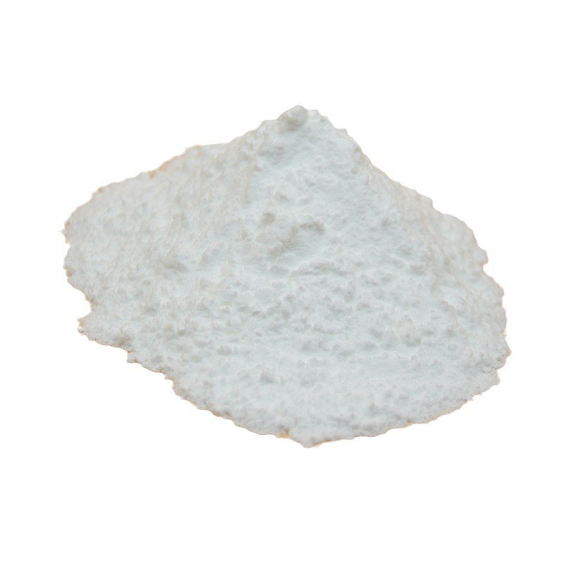 L抗坏血酸镁 L-Magnesium Ascorbate 源头工厂 含微量元素图5