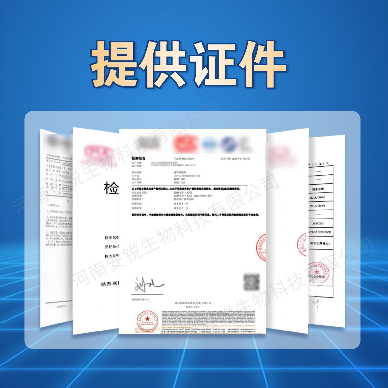 食品级茉莉香精用于茉莉风味奶茶茶糕点茉莉糕饮料糖果图3