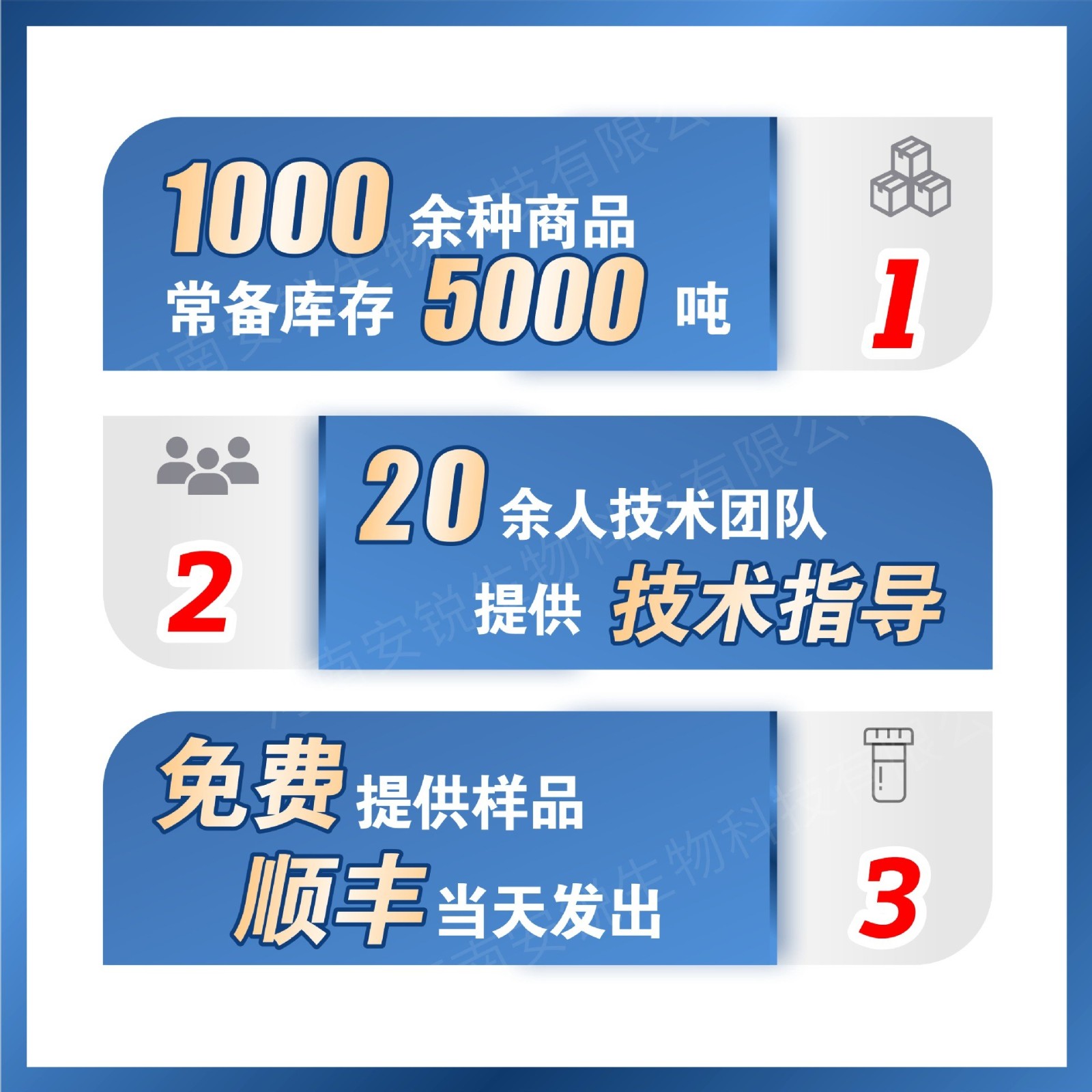 食品级茉莉香精用于茉莉风味奶茶茶糕点茉莉糕饮料糖果图2