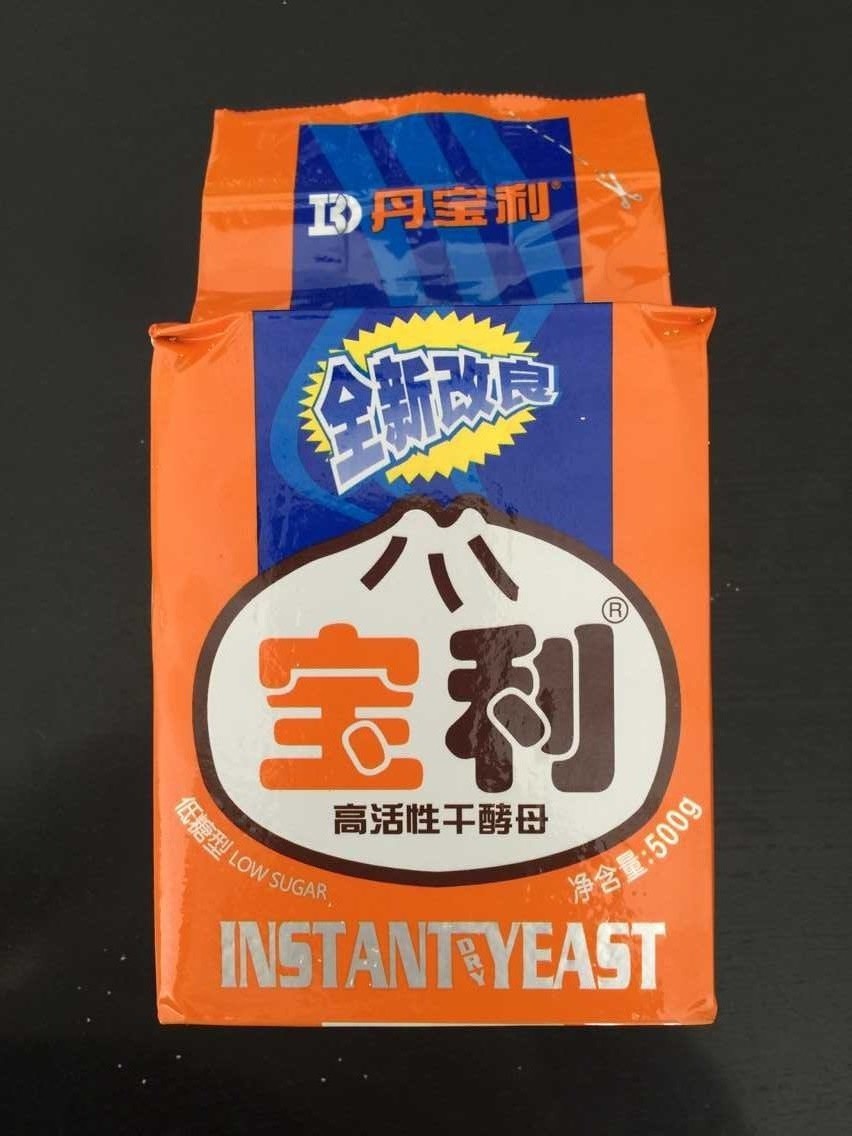 酵母低糖高活性即发性干酵母馒头花卷用酵母粉500g*20袋图2