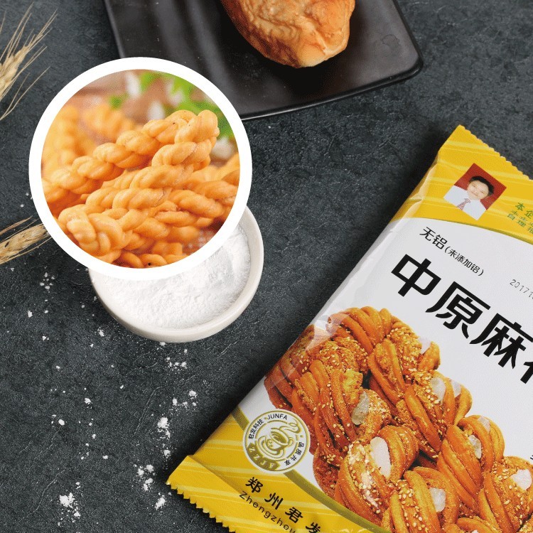 无铝麻花酥 食品添加剂 油炸食品复配膨松剂