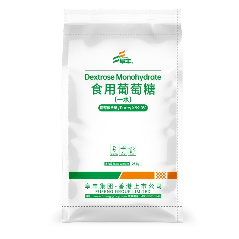 食用葡萄糖粉食品级甜味剂25kg袋糕点烘焙农用商用一水葡萄糖图5