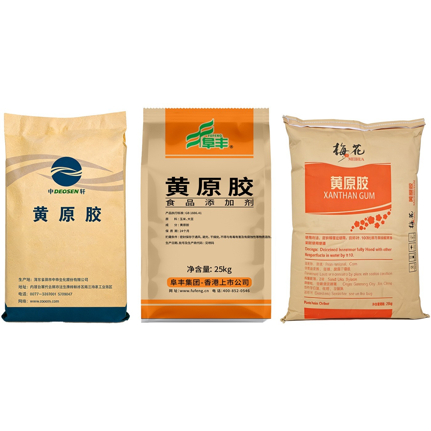 黄原胶食品级食用增稠剂悬浮乳化稳定汉生胶中轩梅花阜丰黄原胶粉图5