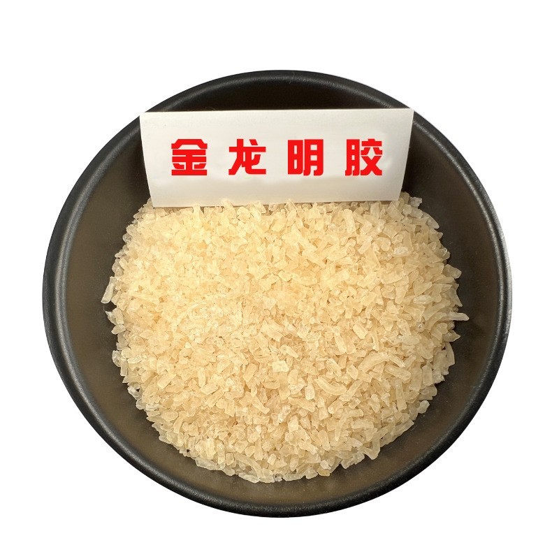 食用明胶食品级160-280冻力增稠皮胶明胶颗粒粉末酸碱法牛皮图5