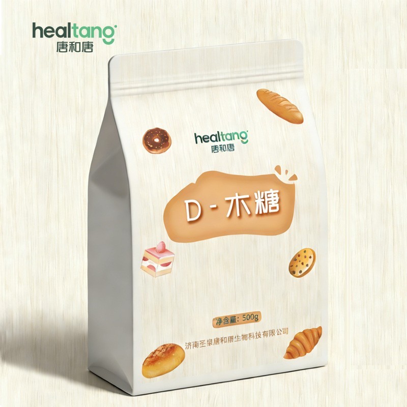 D木糖 食品调味 食品添加