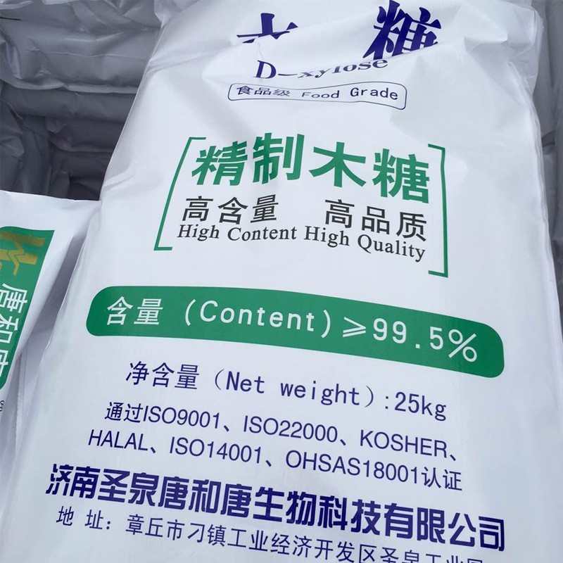 D木糖 食品调味 食品添加图2