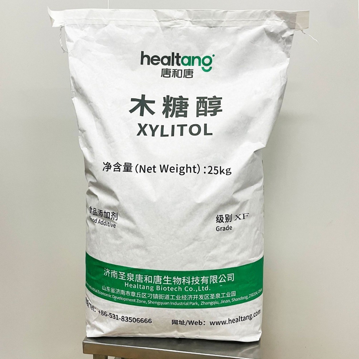 木糖醇 食品级甜味剂厂家直供 代糖代替白糖图4