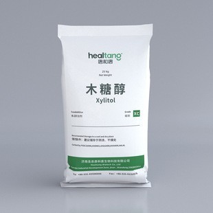 木糖醇 食品级甜味剂厂家直供 代糖代替白糖图3
