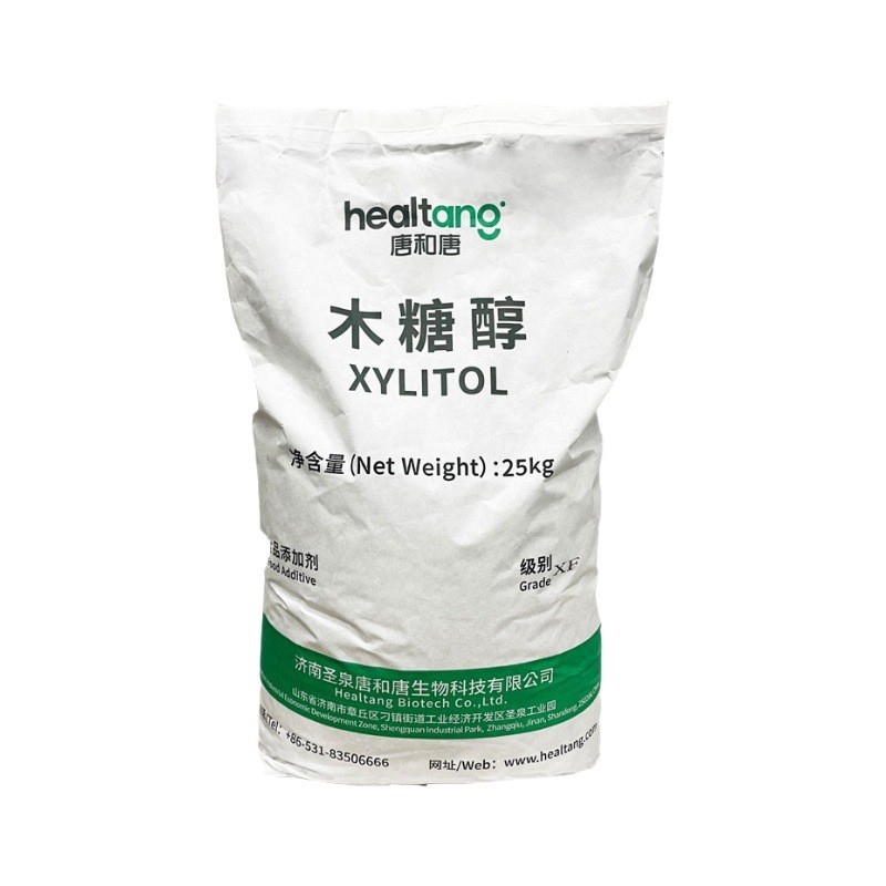 木糖醇 食品级甜味剂厂家直供 代糖代替白糖图5