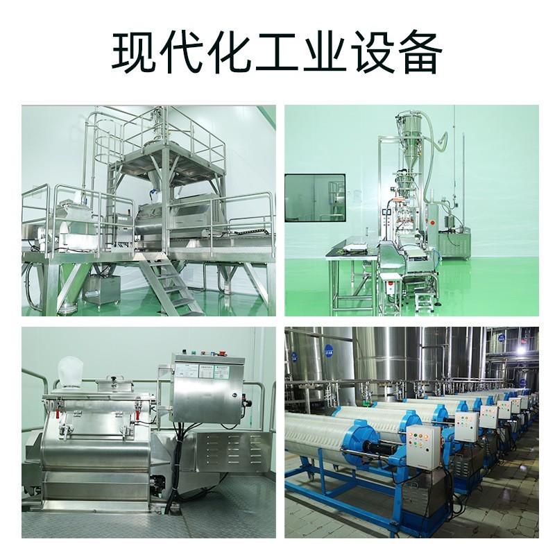 牛骨胶原蛋白肽粉质细腻应用范围广泛货源充足量大价优工厂图3