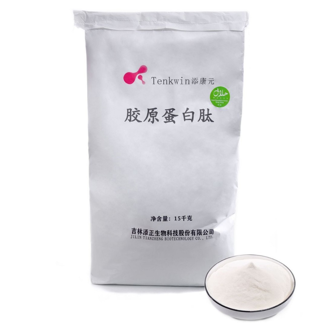 牛骨胶原蛋白肽粉质细腻应用范围广泛货源充足量大价优工厂图5