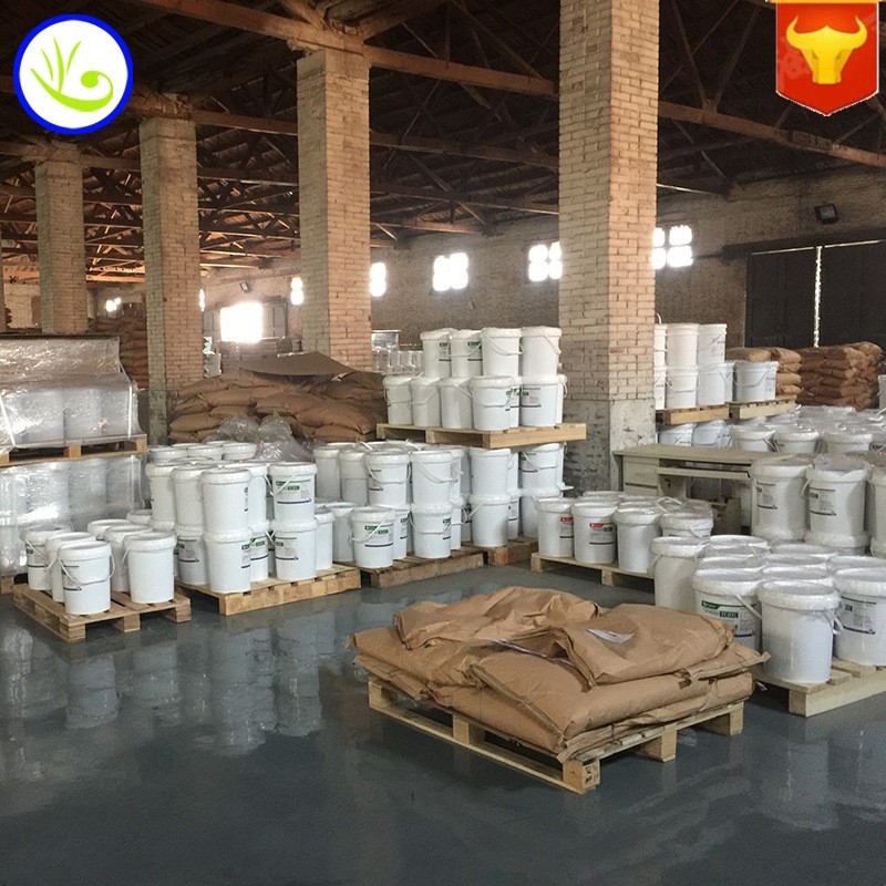 麦香粉固体饮料原料 麦芽粉 麦芽精 青稞提取物 固体麦精1kg起订图4