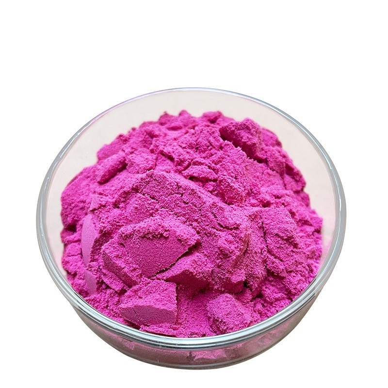 食品级 树莓汁粉 树莓粉 果蔬粉 植物冻干粉固体饮料烘焙原料图5