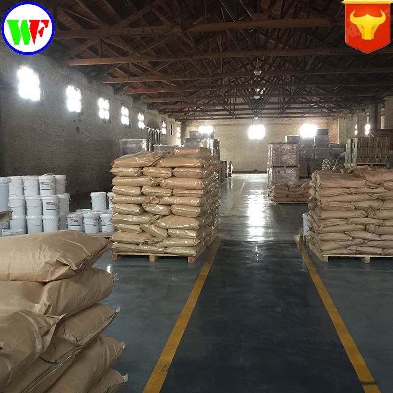 食品级 树莓汁粉 树莓粉 果蔬粉 植物冻干粉固体饮料烘焙原料图3