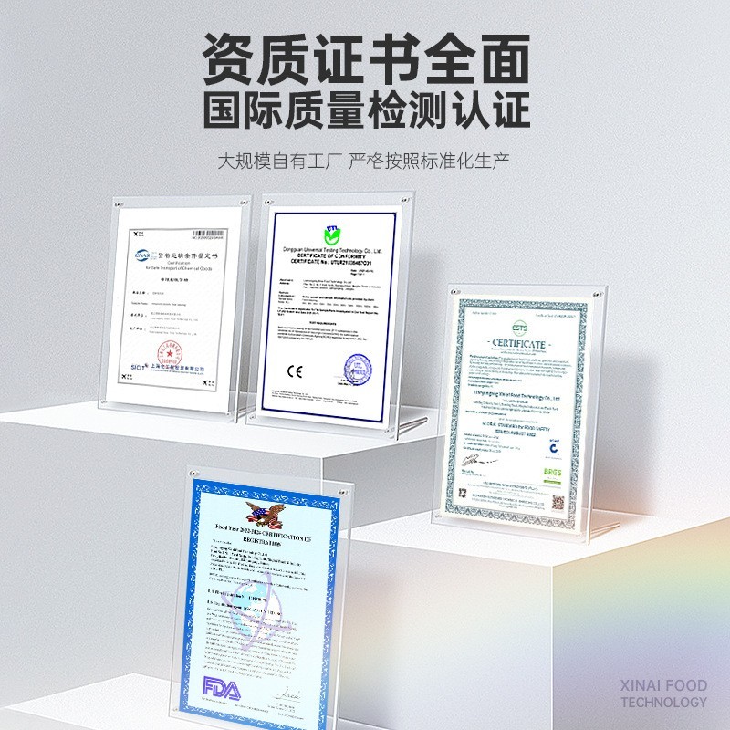 食用浓香柠檬水溶性香精1kg食品烘焙日化水果花香食品级定制图2