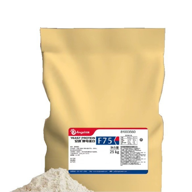 安琪酵母蛋白F80微生物蛋白新食品原料风味酵母营养强化酵母蛋白图5
