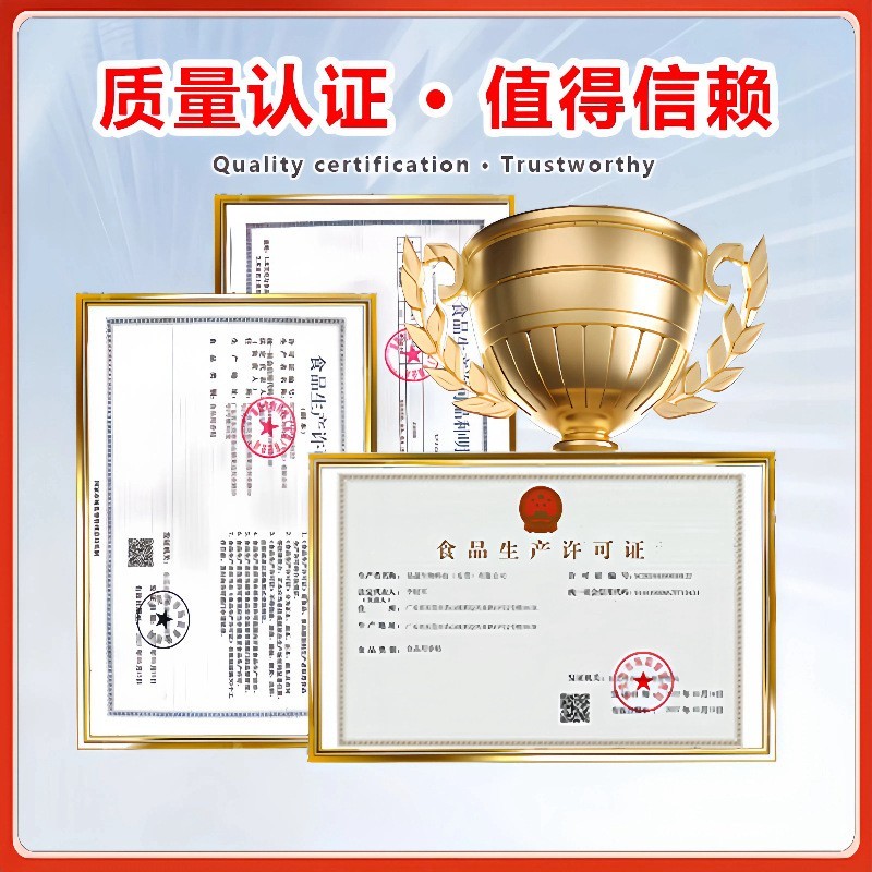 木瓜蛋白酶食品级10万iu添加剂溶解乳糖酶酶制剂嫩肉粉活力高图4