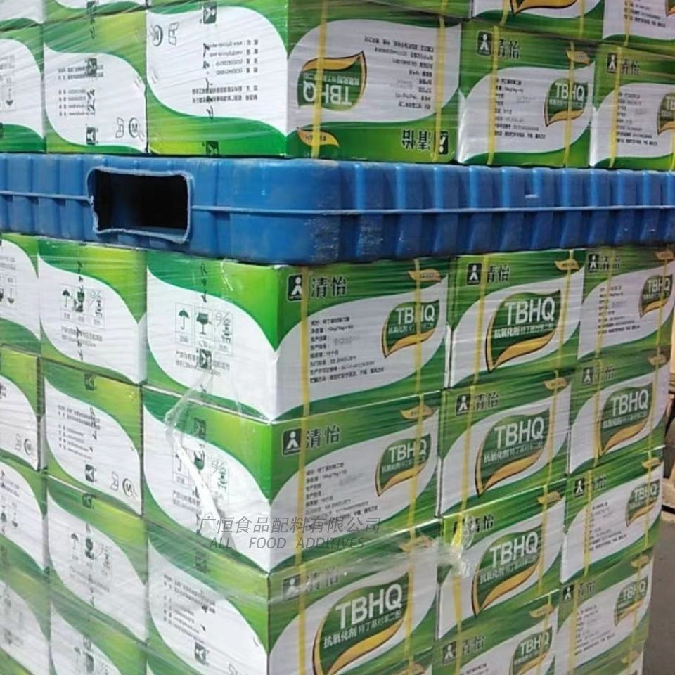 食品级特丁基对苯二酚抗氧化剂油脂供应添加剂油脂专用图3