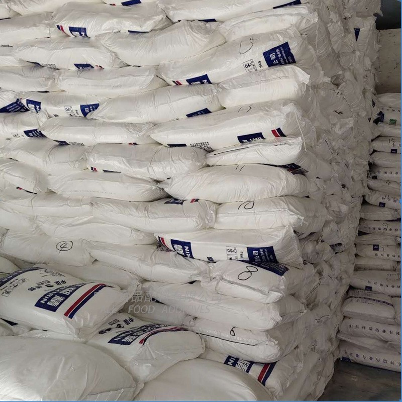 麦芽糊精食品级水溶性糊精增稠剂乳化剂填充剂水性添加剂图2